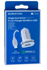Авто Зарядний пристрій Borofone BZ12A QC 3.0 Micro