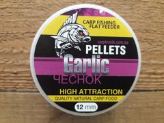 Насадковий пелетс Carptronik Garlic (Часник) 12мм