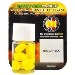 Силиконовая кукуруза Enterprise Tackle Pop-Up NUTRABAITS SCOPEX, Yellow (8шт)