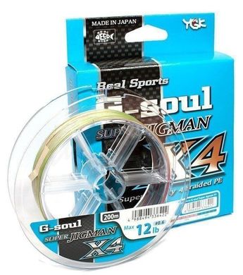 Шнур YGK Super Jig Man X4 200m #2.5/35lb