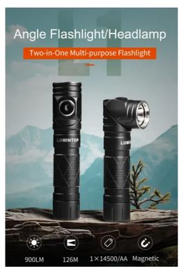 Фонарь Lumintop L1 ﻿14500 900Lm