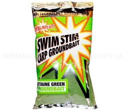 Прикормка Dynamite Baits Swim Stim Carp Groundbait Betaine Green 900г