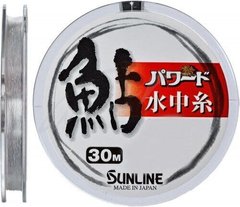 Леска Sunline Powerd Ayu 30m #0.15/0.064mm 0.43kg