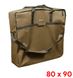Чехол для кровати World4Carp Bedchair Bag 80x90 cm