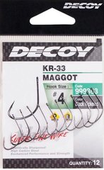 Крючок Decoy KR-33 Maggot 6, 12шт