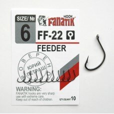 Крючки Fanatik FEEDER FF-22 №6