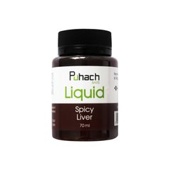 Ліквід Puhach baits liquid 70ml Spicy Liver (Печінка зі спеціями)