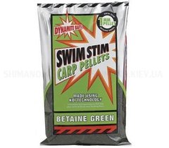 Пеллетс Dynamite Baits Swim Stim Carp Pellets Betaine Green 1mm, 900g (DY141)