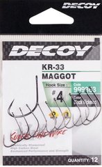 Крючок Decoy KR-33 Maggot #16 (16 шт/уп)