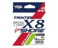Шнур плетеный YGK Frontier Braid Cord X8 for Shore 150м #2.0 30lb