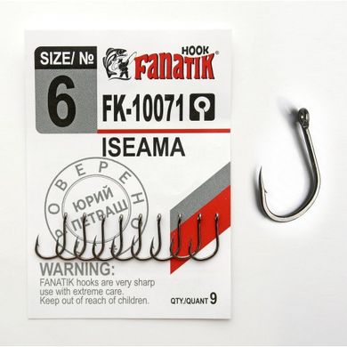 Крючок Fanatik ISEAMA FK-10071 №6