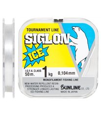 Волосінь Sunline SIGLON ICE 50м #0.4/0.104мм 1кг