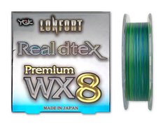 Шнур YGK Lonfort Real DTex X8 150m #0.3/9lb