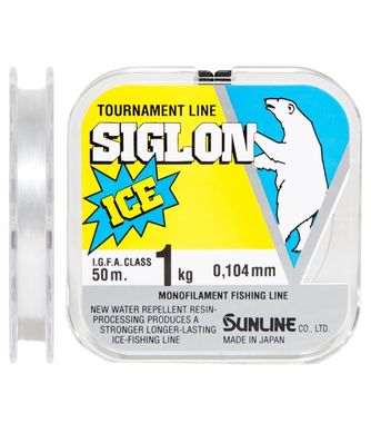 Волосінь Sunline SIGLON ICE 50м #0.4/0.104мм 1кг