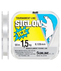 Леска Sunline SIGLON ICE 50м #0.6/0.128мм 1,5кг