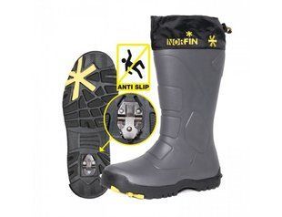 copy_Сапоги зимние Norfin Hunting Forest p.47 (-40&deg;)(15990-47)