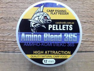 Насадковий пеллетс Carptronik Аmino Blend 365 (Аміно Комплекс 365) 12мм