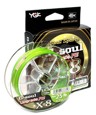 Шнур YGK G-Soul X8 Upgrade 150m #0.6/14lb