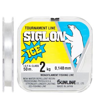 Волосінь Sunline SIGLON ICE 50м #0.8/0,148мм 2кг