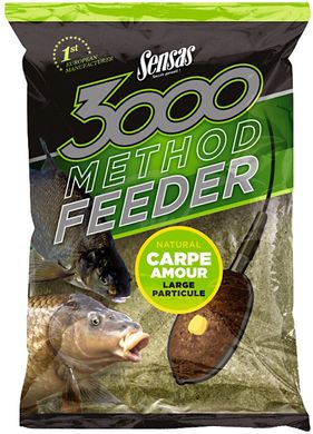 Прикормка Sensas 3000 Method Grass Carp 1kg
