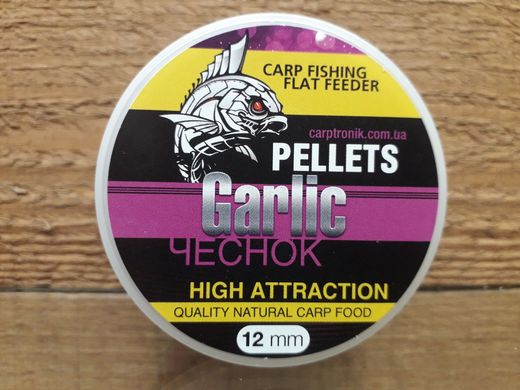 Насадковий пелетс Carptronik Garlic (Часник) 12мм