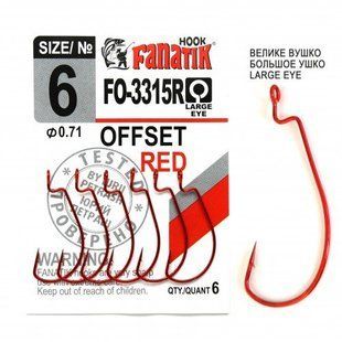 Офсетный крючок Fanatik №6 FO-3315 RED