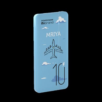 Портативное зарядное устройство Power Bank Mibrand Mriya 10000 mAh Blue 20W