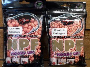 Пуфік CarpZoom плаваючий маленькі Garlic 30g (CZ2258)