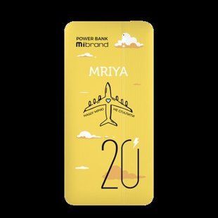 Портативний зарядний пристрій Power Bank Mibrand Mriya 20000 mAh Yellow 20W