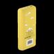 Портативний зарядний пристрій Power Bank Mibrand Mriya 20000 mAh Yellow 20W
