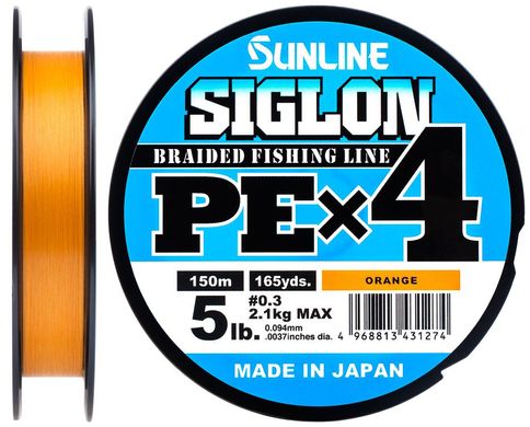 Шнур Sunline Siglon PE х4 150m (оранж.) #0.3/0.094mm 5lb/2.1kg