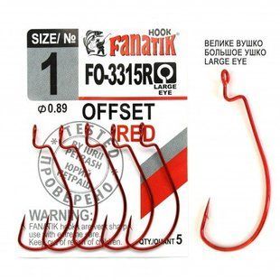Офсетный крючок Fanatik №1 FO-3315 RED