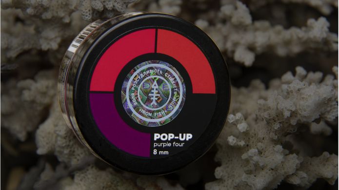 Бойлы IRON FISH Pop-Up Purple four 8mm.