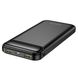 Портативний зарядний пристрій Power Bank BOROFONE BJ14 Freeway Power bank 10000mAh Black