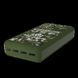 Портативное зарядное устройство Power Bank Mibrand "4.5.0" 30000mAh 20W Forest spirit