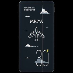 Портативний зарядний пристрій Power Bank Mibrand Mriya 30000mAh 20W Black