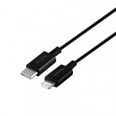 Кабель USB Baseus Type-C to Lightning PD 20W 2m CATLYS-C
