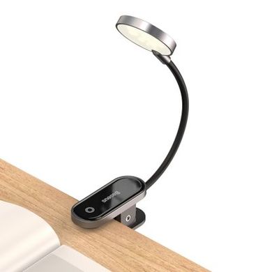 Светильник Baseus Comfort Reading Mini Clip Lamp Dark Gray