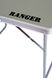 Стіл Ranger Lite (Арт. RA 1105)