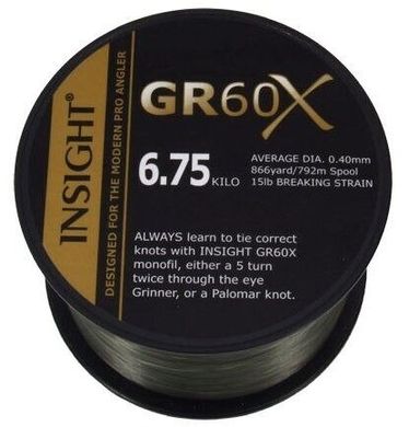 Волосінь Gardner GR60X, 0.30mm, 10lb (4.5kg) 1408m, GREEN