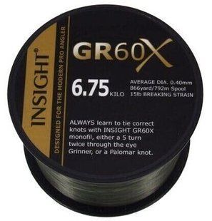 Волосінь Gardner GR60X, 0.35mm, 12lb (5.4kg) 1033m, GREEN