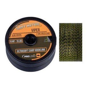 Поводковый материал Prologic Viper Ultrasoft 15m 35lbs