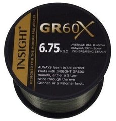 Волосінь Gardner GR60X, 0.40mm, 15lb (6.8kg) 792m, GREEN