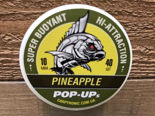 Бойли Pop-Up Carptronik Pineapple (Ананас) 10мм 40шт.