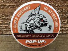 Бойлы Pop-Up Frankfurt Sausage & Garlic  (Франкфуртская сосиска с чесноком) 10мм 40шт.