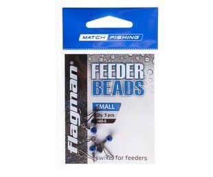 Фідерний ковзний вертлюжок Flagman Feeder Beads 5 шт