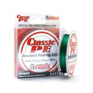 copy_Шнур плетеный Intech All-Range PE X-4 150m 1.0 (14lb / 6.36kg)