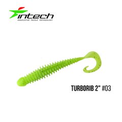 Силикон Intech Turborib 2"(12 шт) #03