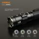 Фонарь VIDEX VLF-A105Z 1200Lm 5000K