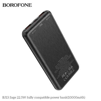 Портативное зарядное устройство Power Bank BOROFONE BJ13 10000MAH 22.5W BLACK